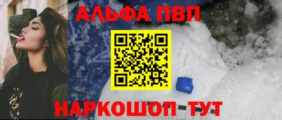прущая мука Уссурийск