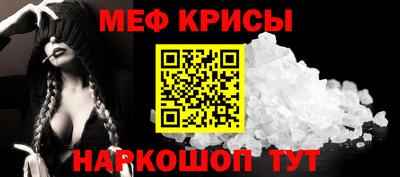 альфа пвп VHQ Усть-Илимск