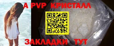 дурь Усть-Джегута