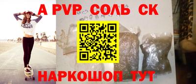 дурь Усть-Джегута