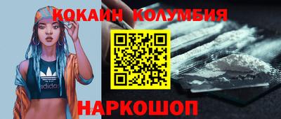 альфа пвп VHQ Усть-Илимск