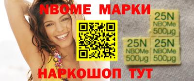 дурь Усть-Джегута