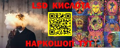 альфа пвп VHQ Усть-Илимск