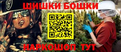 альфа пвп VHQ Усть-Илимск