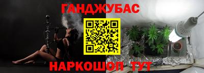 ECSTASY Чебаркуль