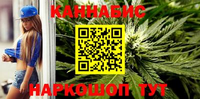 альфа пвп VHQ Усть-Илимск