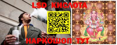таблы Чапаевск