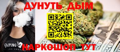 альфа пвп VHQ Усть-Илимск