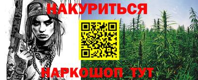 дурь Усть-Джегута