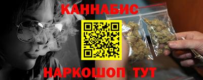 дурь Усть-Джегута