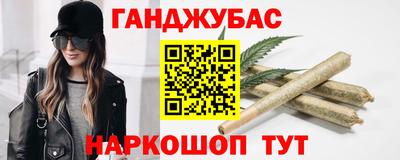 ECSTASY Чебаркуль