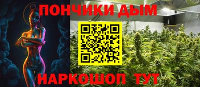 альфа пвп VHQ Усть-Илимск