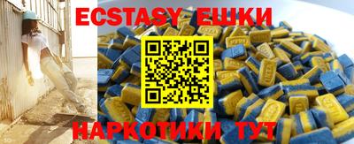 прущая мука Уссурийск
