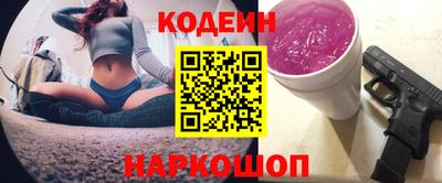 дурь Усть-Джегута