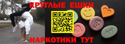 дживик Чебоксары