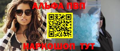 прущая мука Уссурийск