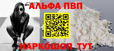 дурь Усть-Джегута