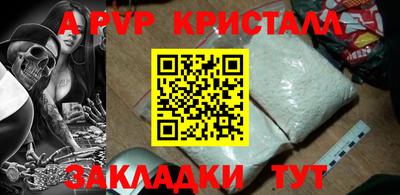 дурь Усть-Джегута