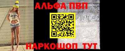 прущая мука Уссурийск