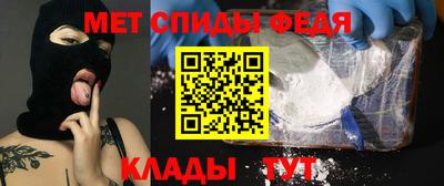 прущая мука Уссурийск