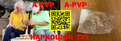 дурь Усть-Джегута