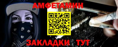 ECSTASY Чебаркуль