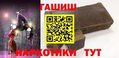 прущая мука Уссурийск
