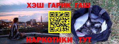 прущая мука Уссурийск