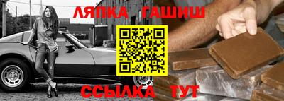 дурь Усть-Джегута